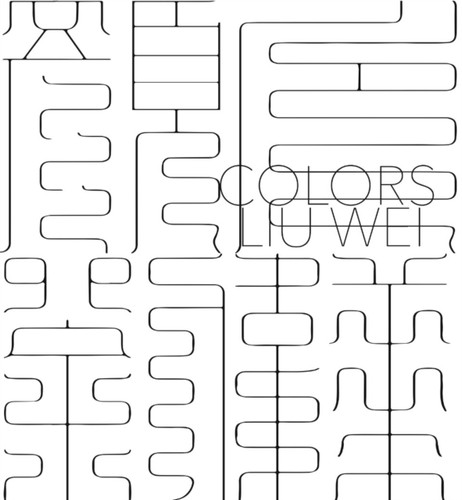 Liu Wei the Younger : Colors