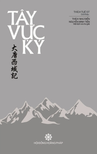 Tay Vực Ky