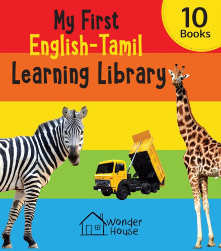 My First English -Tamil Learning Library: 10 Books