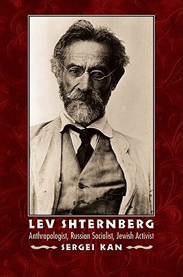 Lev Shternberg by Sergei Kan (Author)