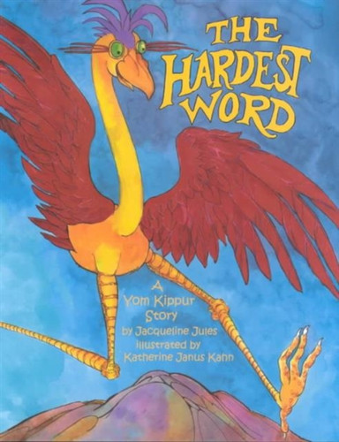 The Hardest Word: A Yom Kippur Story