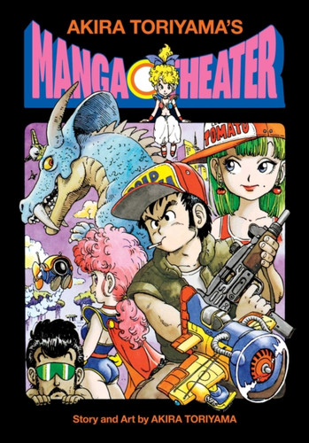 Akira Toriyama'S Manga Theater