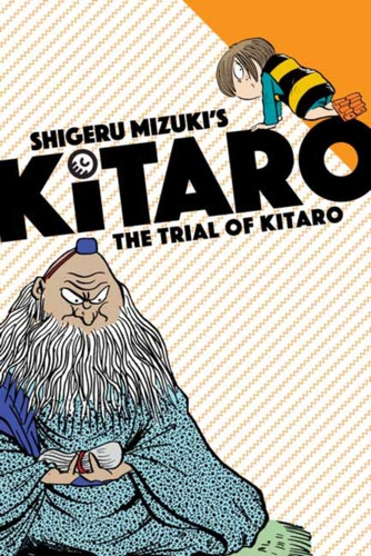 The Trial Of Kitaro