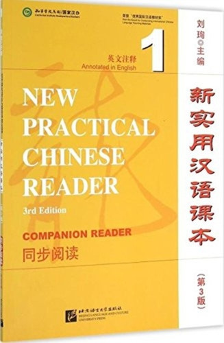 New Practical Chinese Reader Vol.1 - Textbook Companion Reader