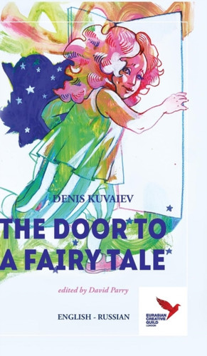 The Door To A Fairy Tale