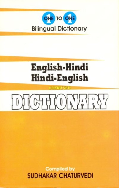 English-Hindi & Hindi-English One-to-One Dictionary: Script & Roman (Exam-Suitable)
