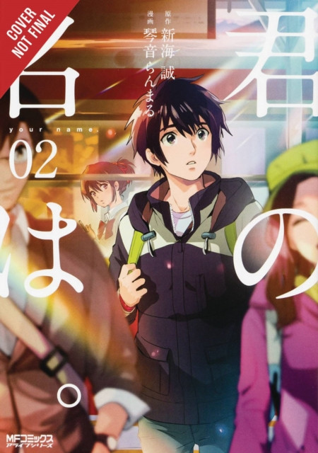 your name., Vol. 2