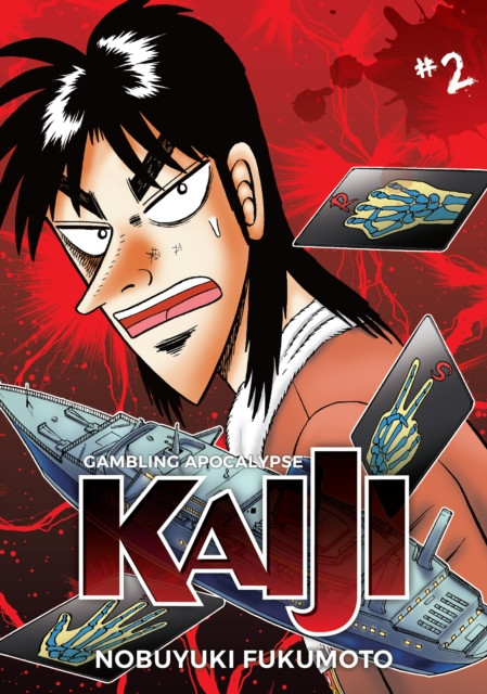 Gambling Apocalypse: KAIJI, Volume 2 : KAIJI, Volume 2