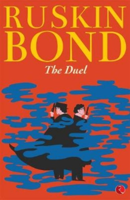 Duel