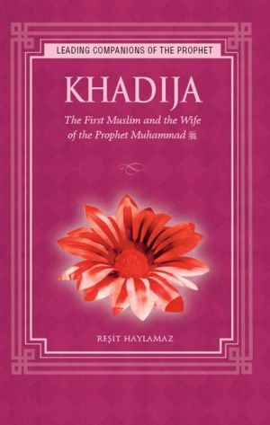 Khadija by Resit Haylamaz (Author)