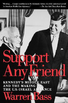Support Any Friend - 9780195177503