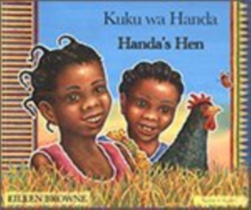 Handa's Hen in Swahili and English