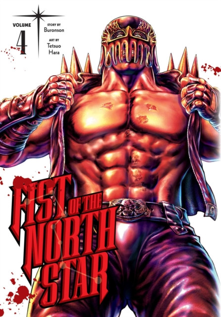 Fist Of The North Star, Vol. 4