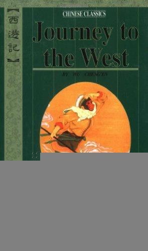 Journey to the West