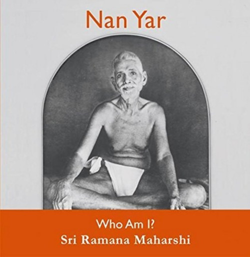 Nan Yar -- Who Am I?