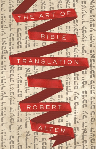 The Art Of Bible Translation