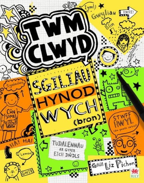 Cyfres Twm Clwyd: 9. Sgiliau Hynod Wych