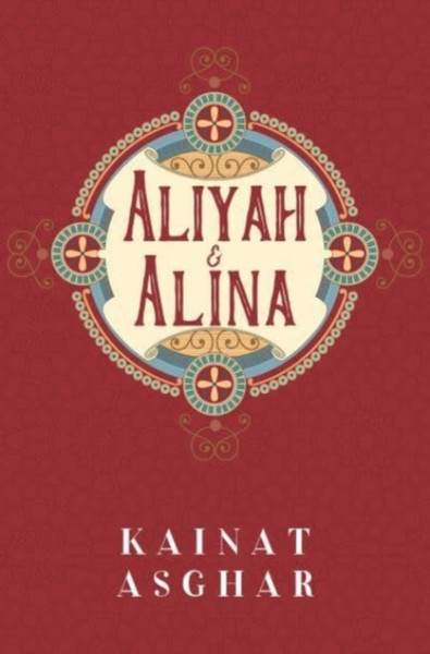 Aliyah & Alina