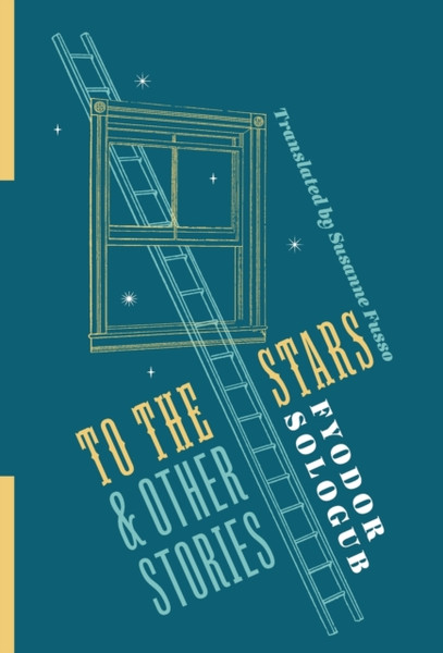 To the Stars and Other Stories