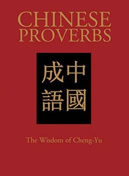 Chinese Proverbs