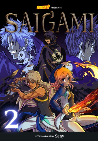 Saigami, Volume 2 - Rockport Edition : The Initiation Exam