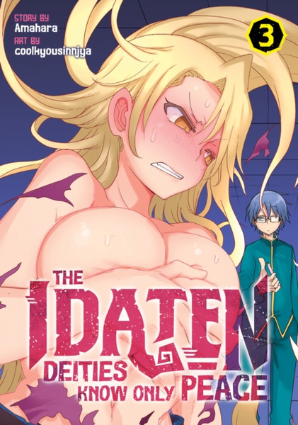 The Idaten Deities Know Only Peace Vol. 3