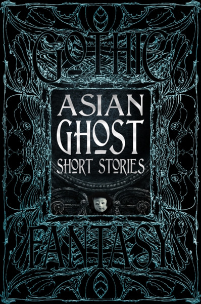 Asian Ghost Short Stories