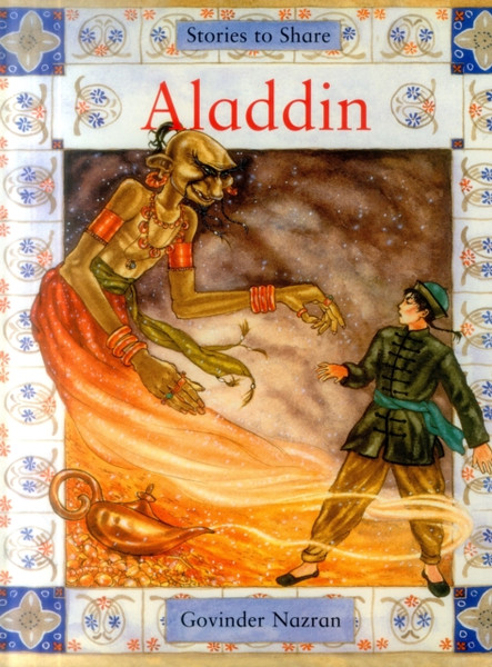 Stories to Share: Aladdin (giant Size)