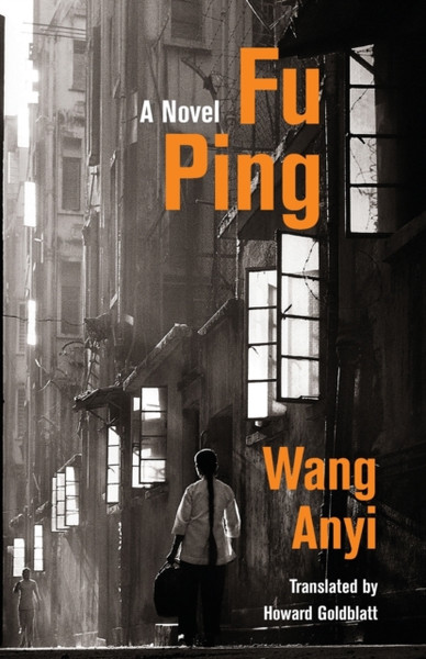 Fu Ping : A Novel