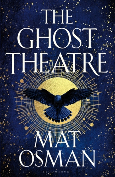 The Ghost Theatre : Utterly transporting, Elizabethan London as you've never seen it