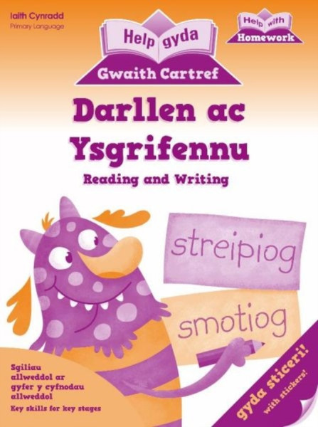 Help Gyda'R Gwaith Cartref: Darllen Ac Ysgrifennu