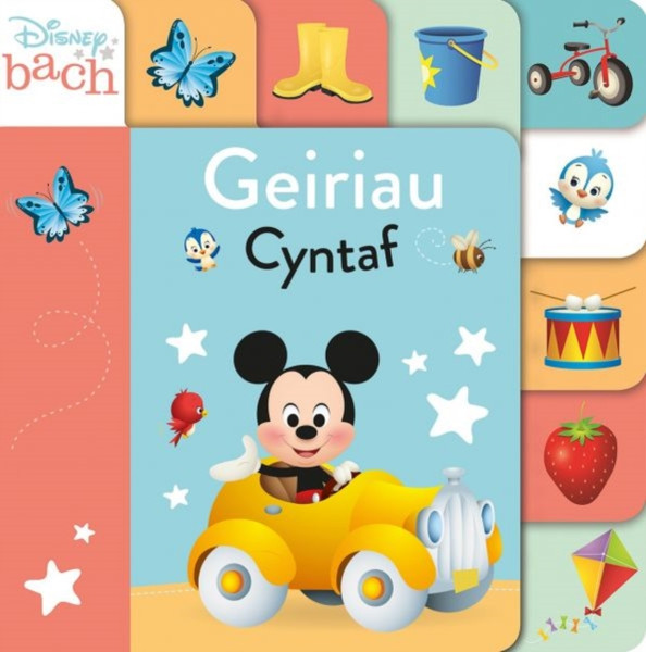 Disney Bach: Geiriau Cyntaf