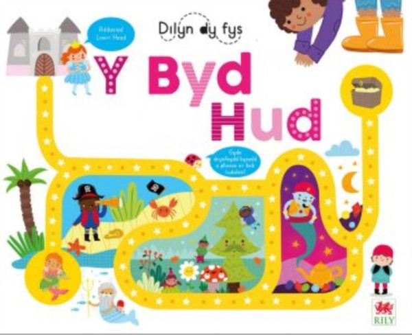 Cyfres Dilyn Dy Fys: Byd Hud, Y