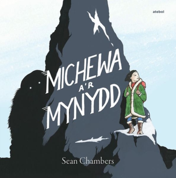 Michewa A'R Mynydd