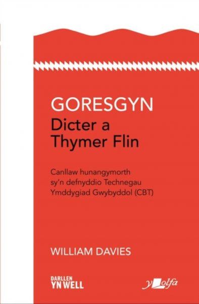 Gorsgyn Dicter A Thymer Flin