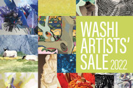 Support local artists!  Washi Artists' Sale