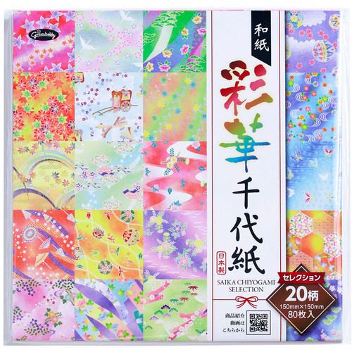 Saika Chiyo Selection - 80sht (23-1925)