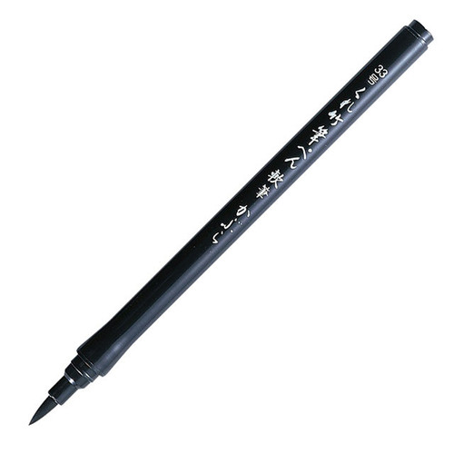 Pen - OHTO 01 (0.4mm) - The Japanese Paper Place