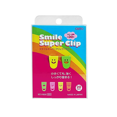 ♡smile♡ Fastener - Smile Super Clip - Silver - The Japanese Paper Place
