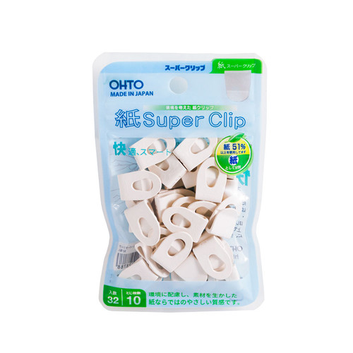 ♡smile♡ Fastener - Smile Super Clip - Silver - The Japanese Paper Place