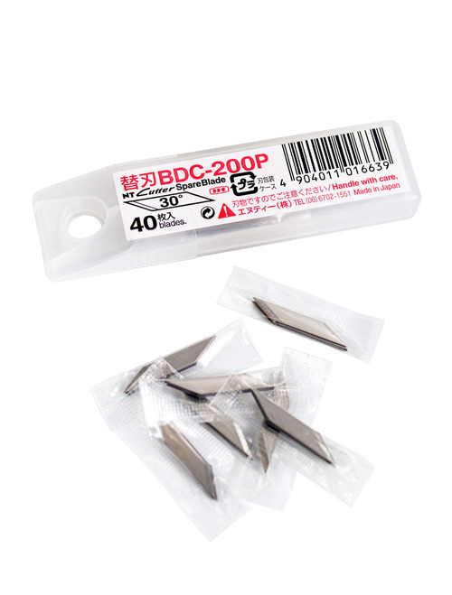 Tool - Precision Cutter Spare Blades