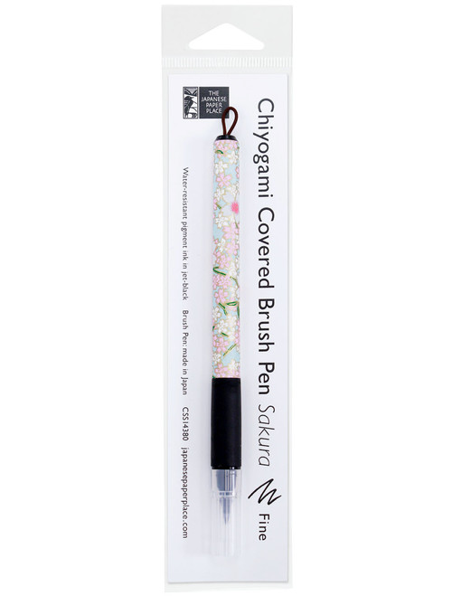 Wholesale - Gifts - Pencils/Pens - The Japanese Paper Place