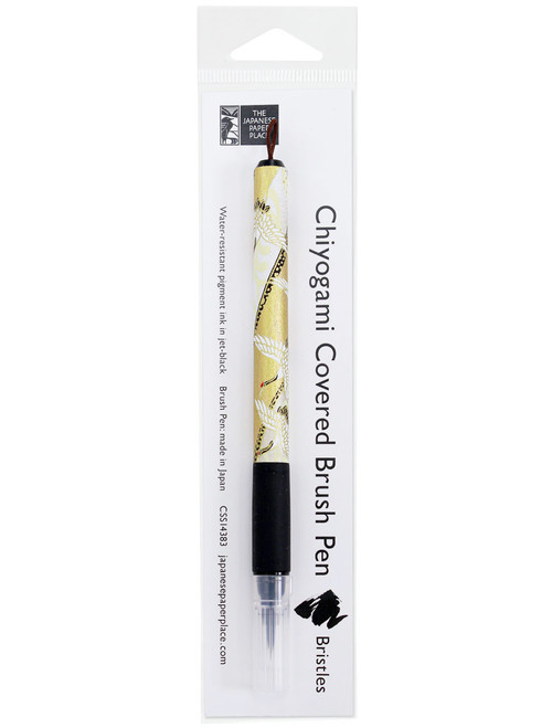 Pen Brush - Chiyogami Covered Bristles