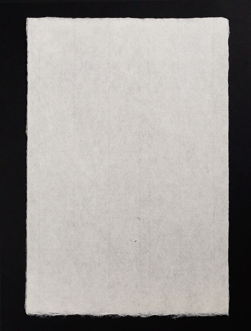 Kurotani Binsen Natural