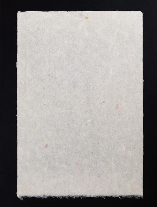 Kurotani Binsen Tanabata