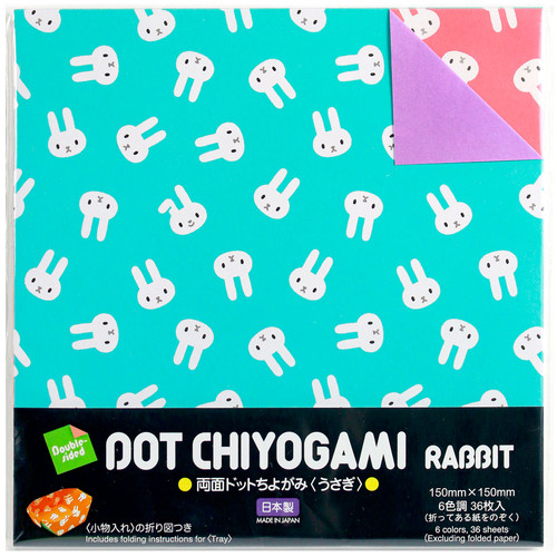 Double-sided Dot - Rabbit (23-2205)