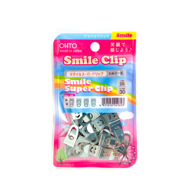 Fastener - Smile Super Clip - Silver - The Japanese Paper Place