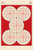 SRT - Sighting Targets - 5Up Bullseye (4 Corners) (100 Target Pack)