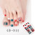 Color: Rust Red - 22 Tips/Sheet Full Cover Nail Stickers Designer Nail Decals Sticker For Nails Col F640-12000016389804771