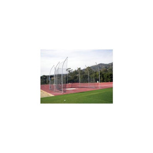 NCAA Aluminum Discus Cage